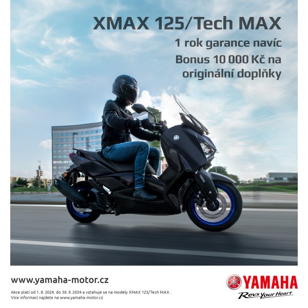 XMAX125