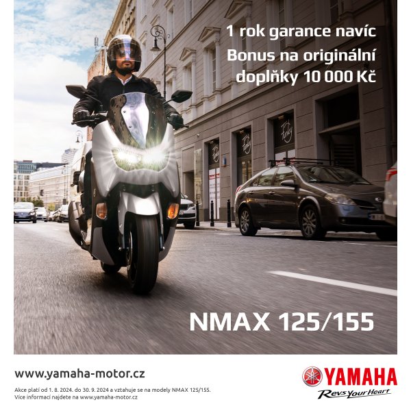 NMAX125 155