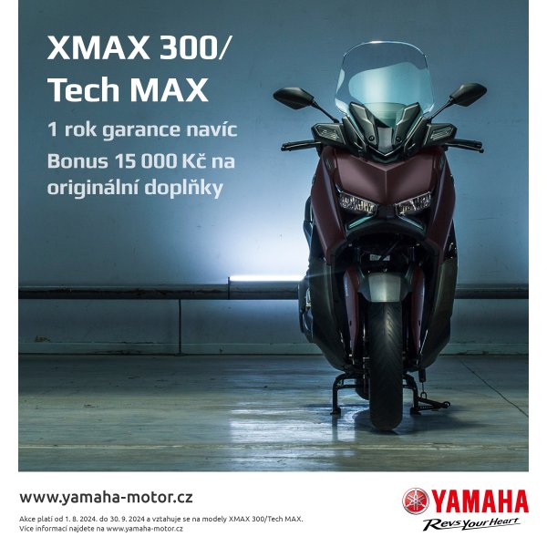 XMAX300